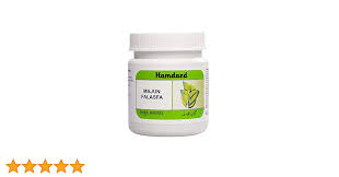 Majun Falasfa