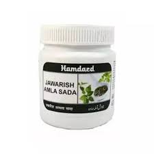 Jawarish Amla Sada