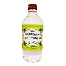 Arq Gawzaban